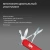 Нож перочинный Victorinox Fisherman (1.4733.72) 91мм 18функц. красный карт.коробка Нож перочинный Victorinox Fisherman (1.4733.72) 91мм 18функц. красный карт.коробка