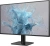 Монитор Philips 27" 27E2N1110 черный IPS LED 16:9 HDMI матовая 1500:1 250cd 178гр/178гр 1920x1080 120Hz VGA FHD 3.5кг