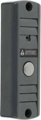 Комплект домофона Falcon Eye Taurus ассорти