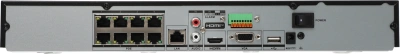 Видеорегистратор Hikvision DS-7608NXI-K2/8P(D)