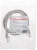 Патч-корд Rexant 02-0100-105 U/UTP RJ-45 вил.-вилка RJ-45 кат.5E 1.5м серый LSZH