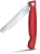 Нож кухонный Victorinox Swiss Classic 6.7801.FC1 стальной универсальный для овощей лезв.110мм прямая заточка красный карт.коробка Нож кухонный Victorinox Swiss Classic 6.7801.FC1 стальной универсальный для овощей лезв.110мм прямая заточка красный карт.коробка