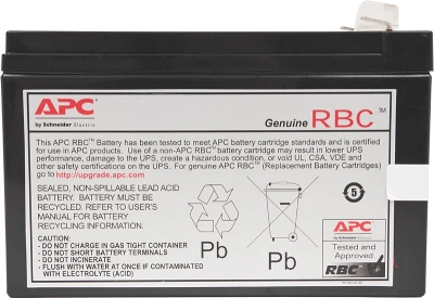 Батарея для ИБП APC RBC17 12В 9Ач для BK650EI