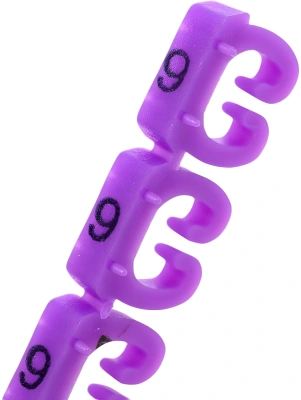 Клипсы Lanmaster LAN-MCC-NUM-SET-C5E для маркировки (упак.:100шт)