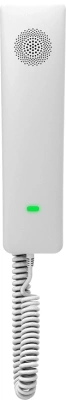 Телефон IP Fanvil H2U белый