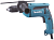 Дрель ударная Makita HP1641 680Вт патрон:быстрозажимной реверс