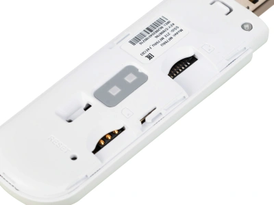 Модем 2G/3G/4G ZTE MF79N USB Wi-Fi Firewall +Router внешний белый