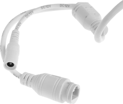 Камера видеонаблюдения IP Trassir TR-D2B5 3.6-3.6мм цв. корп.:белый (TR-D2B5 (3.6 MM))