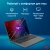 Ноутбук IRU Strato 16ALMR Core i5 12450H 16Gb SSD512Gb Intel UHD Graphics 16" IPS FHD (1920x1200) Windows 11 Pro grey WiFi BT Cam 5400mAh (2142318)
