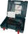 Перфоратор Bosch GBH 2-26 DRE Professional патрон:SDS-plus уд.:2.7Дж 800Вт (кейс в комплекте) Перфоратор Bosch GBH 2-26 DRE Professional патрон:SDS-plus уд.:2.7Дж 800Вт (кейс в комплекте)