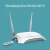 Роутер беспроводной TP-Link TL-WR842N N300 10/100BASE-TX/4G ready белый Роутер беспроводной TP-Link TL-WR842N N300 10/100BASE-TX/4G ready белый