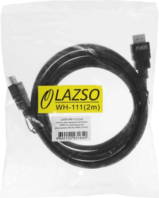 Кабель аудио-видео WH-111 HDMI (m)/HDMI (m) 2м. позолоч.конт. черный (9781)