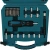 Набор инструментов Makita D-42020 65 предметов (жесткий кейс)