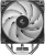 Устройство охлаждения(кулер) Deepcool AG400 G2 ARGB Soc-AM5/AM4/1200/1700/1851 серебристый/черный 4-pin 30.93dB Al+Cu 230W 641gr Ret (R-AG400-BKAMMG2-G)