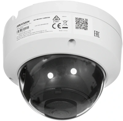 Камера видеонаблюдения IP Hikvision DS-2CD2183G2-IS(4mm) 4-4мм цв. корп.:белый