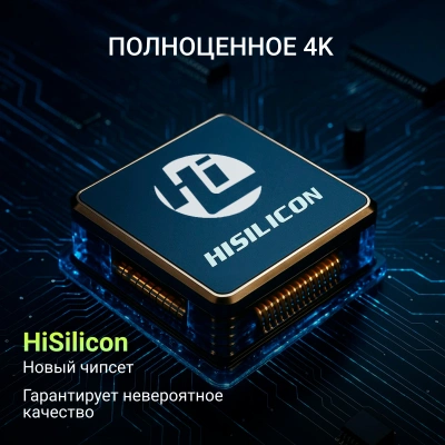 Экшн-камера Digma DiCam 970 1xCMOS 12Mpix черный