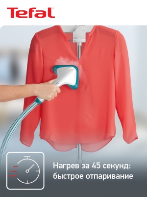 Отпариватель напольный Tefal IT2460E0 1800Вт белый/голубой