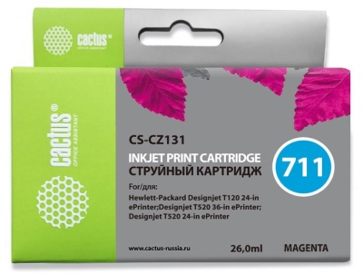 Картридж струйный Cactus CS-CZ131 №711 пурпурный (26мл) для HP DJ T120/T520/530 с чипом