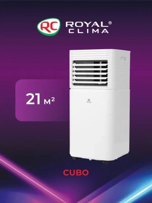 Кондиционер мобильный Royal Clima Cubo RM-CU30HH-E белый площ.21м2
