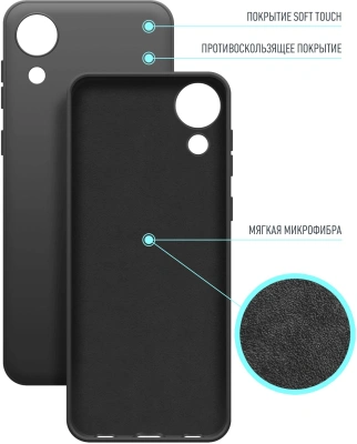 Чехол (клип-кейс) BoraSCO для Samsung Galaxy A03 Core Microfiber Case черный (40947)
