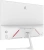 Монитор Digma 21.5" Progress 22P602F белый IPS LED 1ms 16:9 HDMI M/M матовая 250cd 178гр/178гр 1920x1080 120Hz DP FHD 2.2кг Монитор Digma 21.5" Progress 22P602F белый IPS LED 1ms 16:9 HDMI M/M матовая 250cd 178гр/178гр 1920x1080 120Hz DP FHD 2.2кг