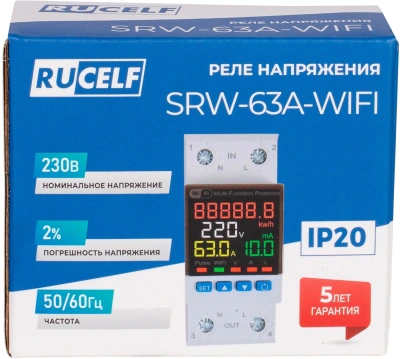 Стабилизатор напряжения Rucelf SRW-63A-WIFI однофазный белый