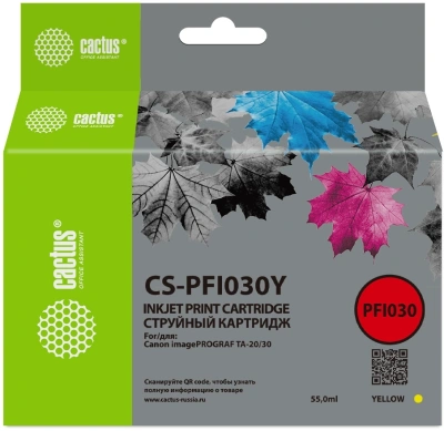 Картридж струйный Cactus CS-PFI030Y PFI-030Y желт.пигм. (55мл) для Canon imagePROGRAF TA-20/30, TM-240/340 с чипом
