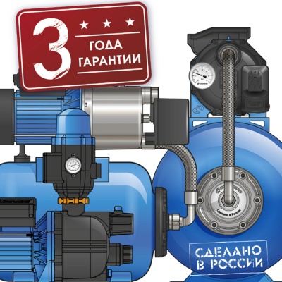 Насос садовый Джилекс Джамбо 60/35 Н 620Вт 3600л/час центробежный (3002)