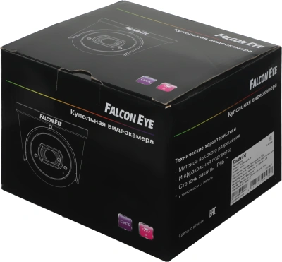 Камера видеонаблюдения аналоговая Falcon Eye FE-MHD-DV5-35 2.8-12мм HD-CVI HD-TVI цв. корп.:белый