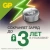 Батарея GP Alkaline 164FRA-2C10 250/5000 LR621 (10шт) блистер Батарея GP Alkaline 164FRA-2C10 250/5000 LR621 (10шт) блистер