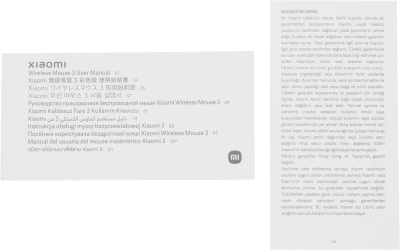 Мышь Xiaomi Wireless Mouse 3 черный оптическая 1200dpi silent беспров. BT/Radio USB для ноутбука 4but (BHR8913GL)