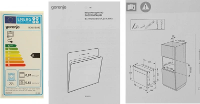 Духовой шкаф Электрический Gorenje BOX6737E01BG черный