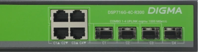 Коммутатор Digma DSP716G-4C-R300 (L2+) 16x1Гбит/с 4xКомбо(1000BASE-T/SFP) 300W управляемый