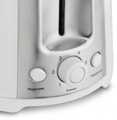Тостер Vitek VT-1582W 750Вт белый