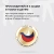 Ножницы кухонные Rondell Крафт RD-1856 228мм реж.ч.84мм черный Ножницы кухонные Rondell Крафт RD-1856 228мм реж.ч.84мм черный