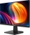 Монитор Dahua 27" DHI-LM27-B221B черный IPS LED 16:9 HDMI матовая 1300:1 300cd 178гр/178гр 1920x1080 144Hz DP FHD 3.7кг