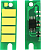 Чип тонер-картриджа Cactus CS-CHIP-R-SP150HE (SP150HE/408010) для RICOH SP 150 1500стр.