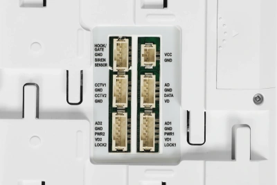 Видеодомофон Tantos Stark HD SE белый