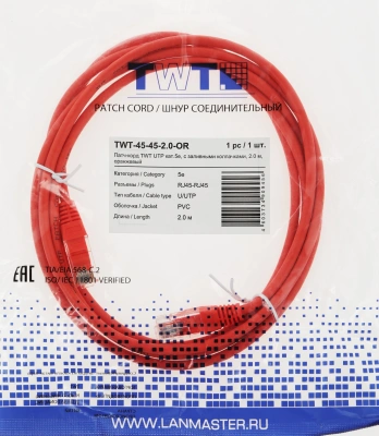 Патч-корд Lanmaster TWT-45-45-2.0-OR UTP RJ-45 вил.-вилка RJ-45 кат.5E 2м оранжевый ПВХ (уп.:1шт)