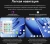 Планшет Teclast T60 Pro Premium set G99 (2.2) 8C RAM8Gb ROM128Gb 12" IPS 2000x1200 4G Android 15 серый 13Mpix 8Mpix BT WiFi microSD 1Tb 8000mAh 13.5hr
