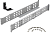 Рельсы монтажные Systeme Electriс SE2RK-REL