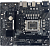 Материнская плата Biostar H610MH D5 Soc-1700 Intel H610 2xDDR5 mATX AC`97 8ch(7.1) GbLAN+VGA+HDMI