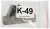 Антенна MikroTik 868 Omni 1м белый (868_OMNI_ANTENNA) Антенна MikroTik 868 Omni 1м белый (868_OMNI_ANTENNA)