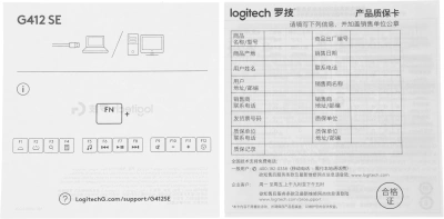 Клавиатура Logitech G412 SE механическая черный USB for gamer LED (920-010440) кабель 1.8м