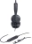 Наушники с микрофоном Yealink UH42 SE черный накладные USB оголовье
