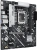Материнская плата Asus PRIME B860M-K Soc-1851 Intel B860 2xDDR5 mATX AC`97 8ch(7.1) 2.5Gg RAID+HDMI+DP