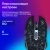 Мышь Оклик 905G INVASION черный оптическая 3600dpi USB для ноутбука 6but (405626)