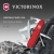 Нож перочинный Victorinox Hiker (1.4613) 91мм 13функц. красный карт.коробка Нож перочинный Victorinox Hiker (1.4613) 91мм 13функц. красный карт.коробка