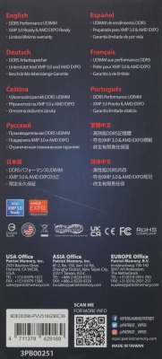 Память DDR5 16GB 5600MHz Patriot PVV516G56C36 Viper Venom RTL Gaming PC5-44800 CL36 DIMM UDIMM 288-pin 1.25В kit с радиатором Ret