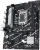 Материнская плата Asus PRIME B760M-R D4 Soc-1700 Intel B760 2xDDR4 mATX AC`97 8ch(7.1) 2.5Gg RAID+HDMI